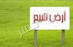 قطعة أرض للبيع أو الإيجار في غزة - حي الدرج