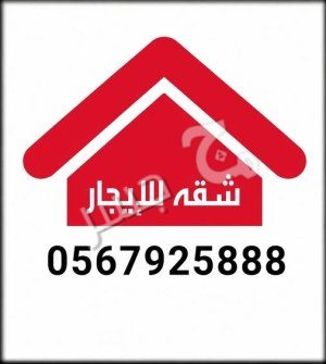 شقة للإيجار في دير البلح - شارع السلام